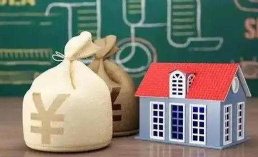 嵊州离职公积金帮取（离职人员取公积金）